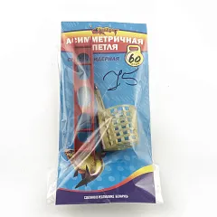 Снасть асимметричная петля Сталкер 60гр РБ