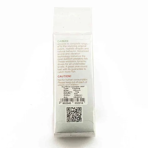 Воблер Caiman Surface popper 80F 12g 0м цвет СМ231