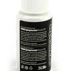 Аттрактант Vabik (спрей) Spraymaster 50мл Плотва (3шт в упак)