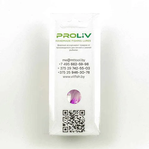 Поплавок зимний Proliv "Ромашка" 3 лепестка 0,7 гр (Фиолетовый) отгрузка 0,8-1 гр