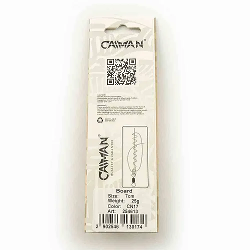 Блесна колеблющаяся Caiman Board 25гр 7см цвет CN17 (5шт в упак.)