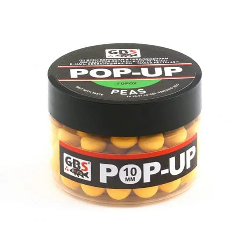Бойлы GBS Baits Pop-up плавающие 8мм 40гр (уп. 6 шт) Горох