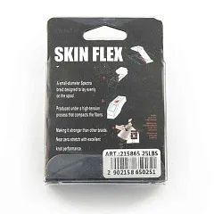 Поводочный материал Caiman Skin Flex в оплетке Dark Green 10m 25lbs 215865