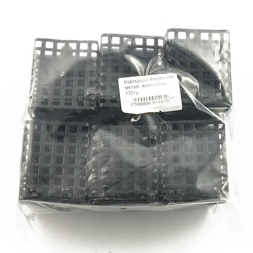 Кормушка фидерная метал Аллигатор 130гр (12шт в упак) РБ