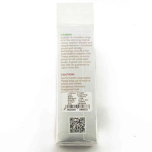 Воблер Caiman Vision 110SP 14g 0,8-1.2м цвет СМ83