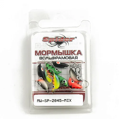 Мормышка вольфрамовая Spider Рижский банан с ушком краш.4,5 мм 1,6 гр Mix