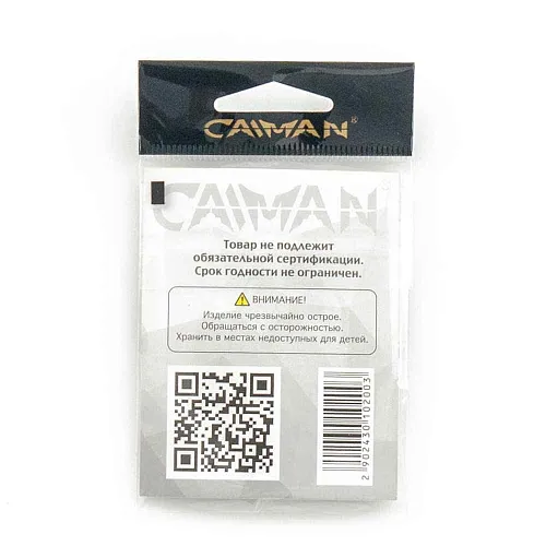 Крючки Caiman Baitholder №2/0 11901