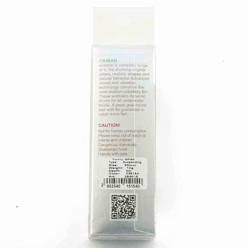 Воблер Caiman Twirly 90SP 12g 3м цвет СМ154