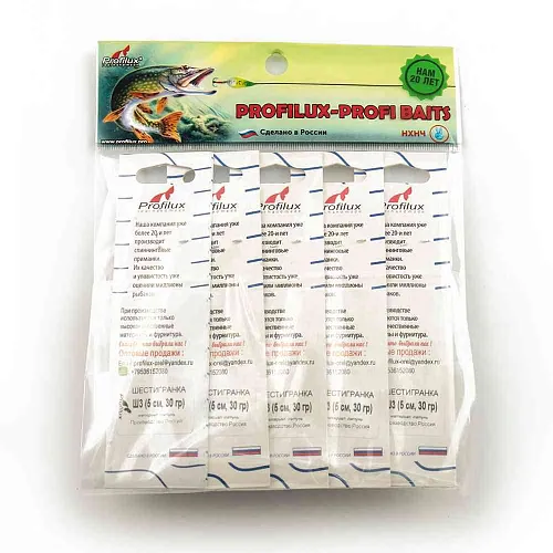 Блесна Profilux шестигранка Ш3 5см 30гр цвет 02 латунь