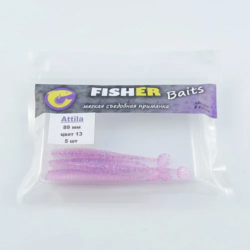 Виброхвост FISHER BAITS Attila 89мм цвет 13 (уп. 5шт)