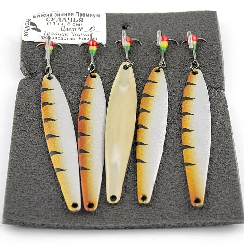 Блесна зимняя Profilux Премиум Судачья 11гр цв. 10 серебро золотая спинка