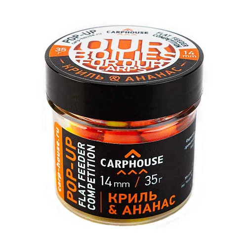 Бойлы Carp House Pop-Up 14 мм Криль ананас с масленной кислотой (банка)