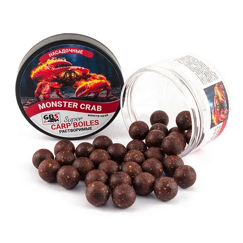 Бойлы GBS насадочные пылящие Monstr Crab Монстр Краб 16мм (100 г, банка)