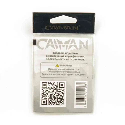Крючки Caiman Iseama №10 10050