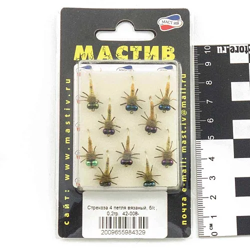 Мормышка вольфрамовая Мастив Стрекоза 4 петля. вязаный, б/о 0,2 гр