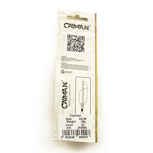 Блесна кастмастер Caiman 28 гр 65 мм цв. 02 264806