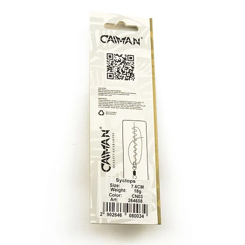 Блесна колеблющаяся Caiman Syclops 18гр 7,6см цвет CN03 (5шт в упак.)