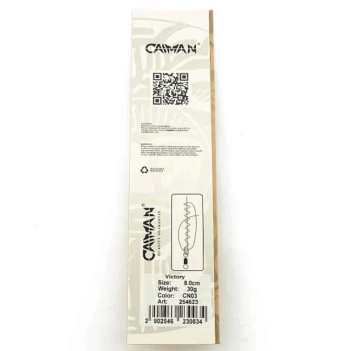 Блесна колеблюшаяся Caiman Victory 30гр 8см цвет CN03 (5шт в упак.)