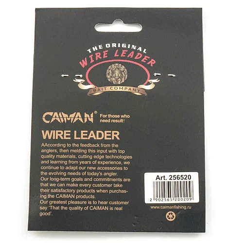 Поводок Caiman 1x7 18 кг 20см (3 шт. в уп.) 256520