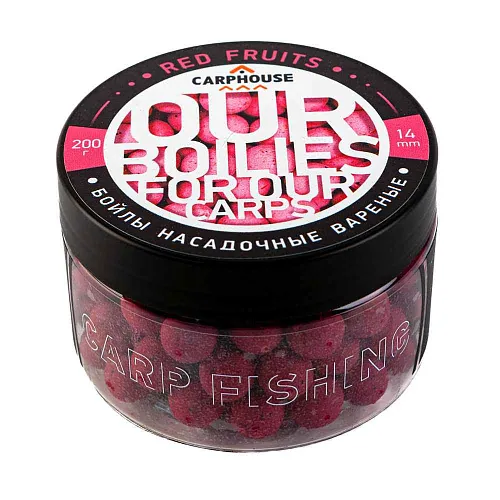 Бойлы Carp House вареные насадочные 14мм Red fruits фрукты (банка 200гр)