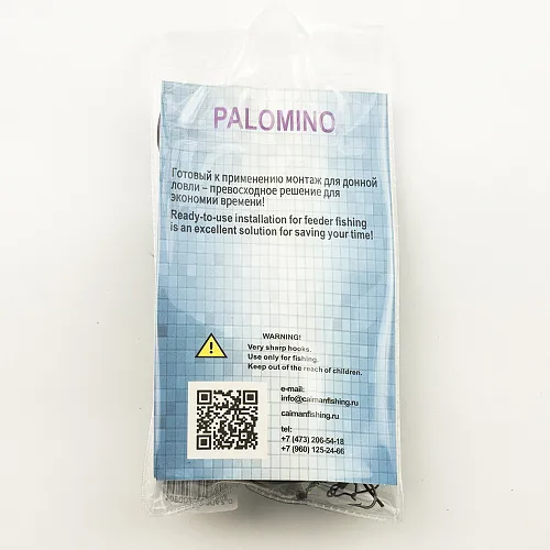 Монтаж Palomino PL6137-C с флэт кормушкой и антизакручивателем - 30g (10 шт в упак)