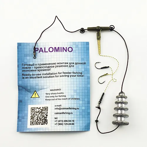 Монтаж Palomino груз пирамидка + отвод вертолет PL6107-C - 80g (10 шт в упак)