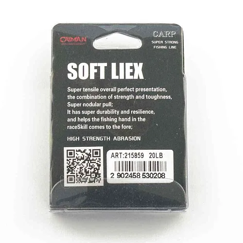 Поводочный материал без оплетки Caiman Soft Flex Camo Olive 10m 20lbs 215859