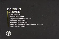 Катушка Caiman Carbon Power FD720 