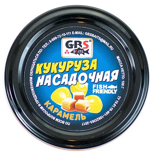 Кукуруза насадочная GBS (упак. 15 шт.) "Карамель"