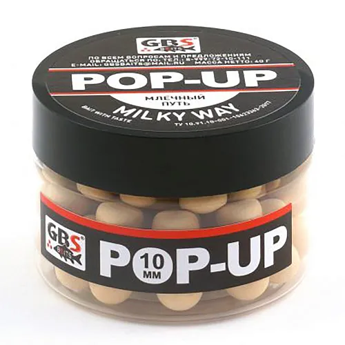 Бойлы GBS Baits Pop-up плавающие 8мм 40гр (уп. 6 шт) Milky Way