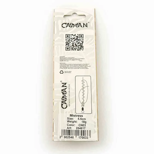 Блесна колеблющаяся Caiman Mistress 18гр 5,5см цвет CN03 (5шт в упак.)