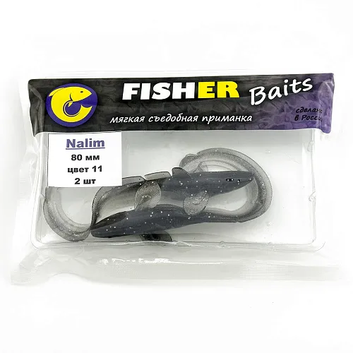 Виброхвост FISHER BAITS Nalim 80мм цвет 11 (уп. 2шт)