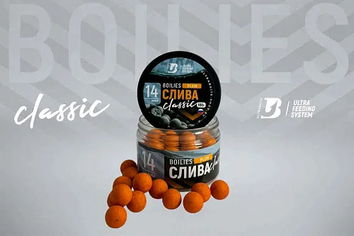 Бойлы тонущие насадочные UltraBaits "Classic" Слива 14 мм банка 100 гр