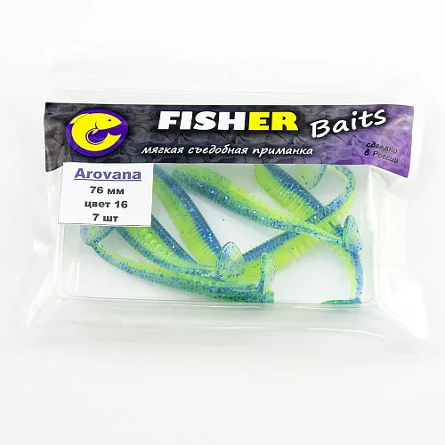 Виброхвост FISHER BAITS Arovana 76мм цвет 16 (уп. 7шт)