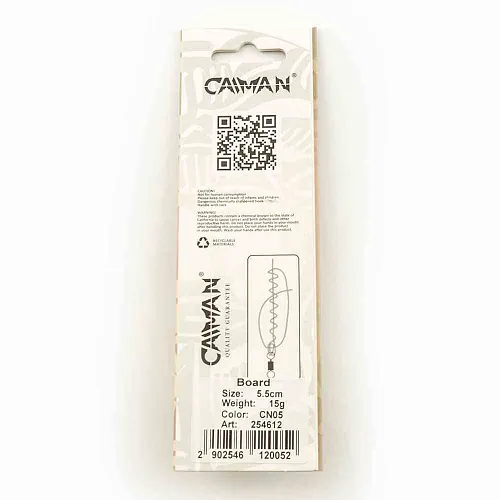 Блесна колеблющаяся Caiman Board 15гр 5,5см цвет CN05 (5шт в упак.)