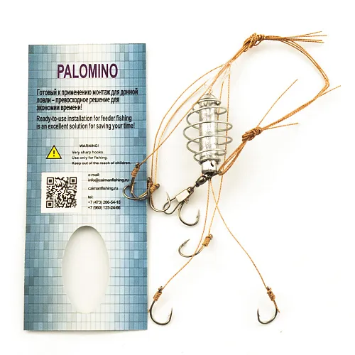 Монтаж "Соска" Palomino PL 6163-B 6 крючков 10/51 №10