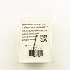 Тейл-спиннер Caiman Catch 209 20g цвет 6