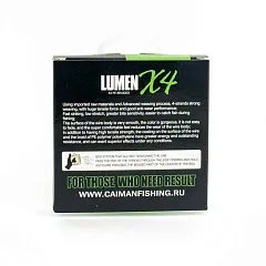 Шнур Caiman Lumen 100м 0,18мм зеленый