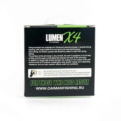 Шнур Caiman Lumen 100м 0,18мм зеленый
