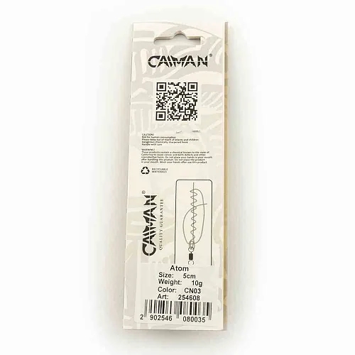 Блесна колеблющаяся Caiman Atom 10гр 5см цвет CN03 (5шт в упак.)