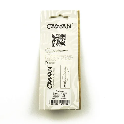 Блесна кастмастер Caiman 7 гр 41 мм цв. 02 264801