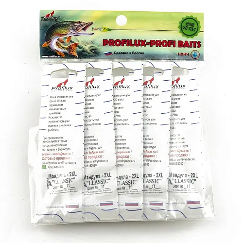 Мандула Profilux "Classic" 2ХL цв 11 оранжевый-желтый-зеленый