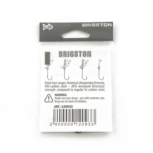 Крючок Brigston Aberdeen BN № 8 ( уп. 7 шт.)