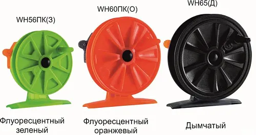 Катушка ПМ проводочная WH - 56ПК (Д) (12 шт.)