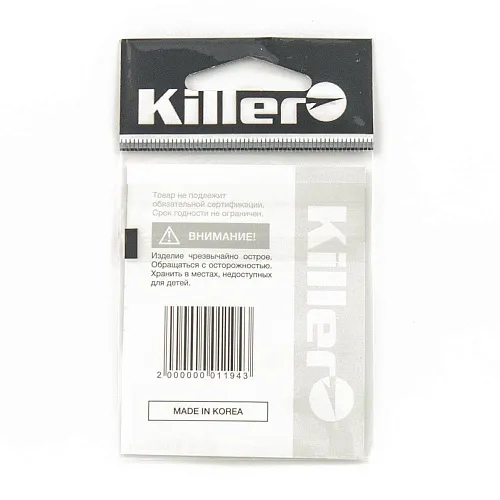 Крючок Killer Iseama № 7