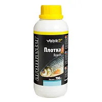 Vabik Vabik