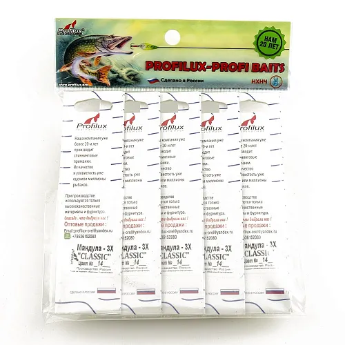 Мандула Profilux "Classic" 3Х цв 14 желтый-зеленый-салатовый