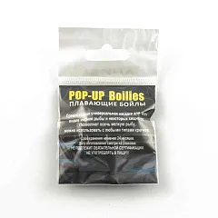 Бойлы плавающие "Мечта рыболова" Клубника (20шт в упак)