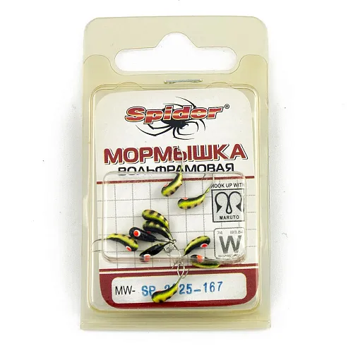 Мормышка вольфрамовая Spider Уралка с отверстием краш. 2,5 мм 0,36 гр. 167