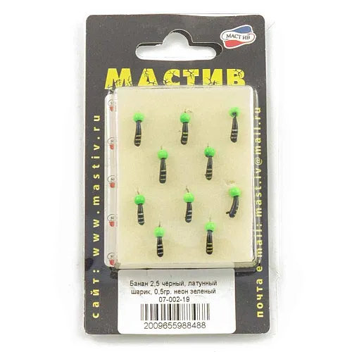 Мормышка вольфрамовая Мастив банан 2,5 черный, латунный шарик 0,5гр (неон зеленый)